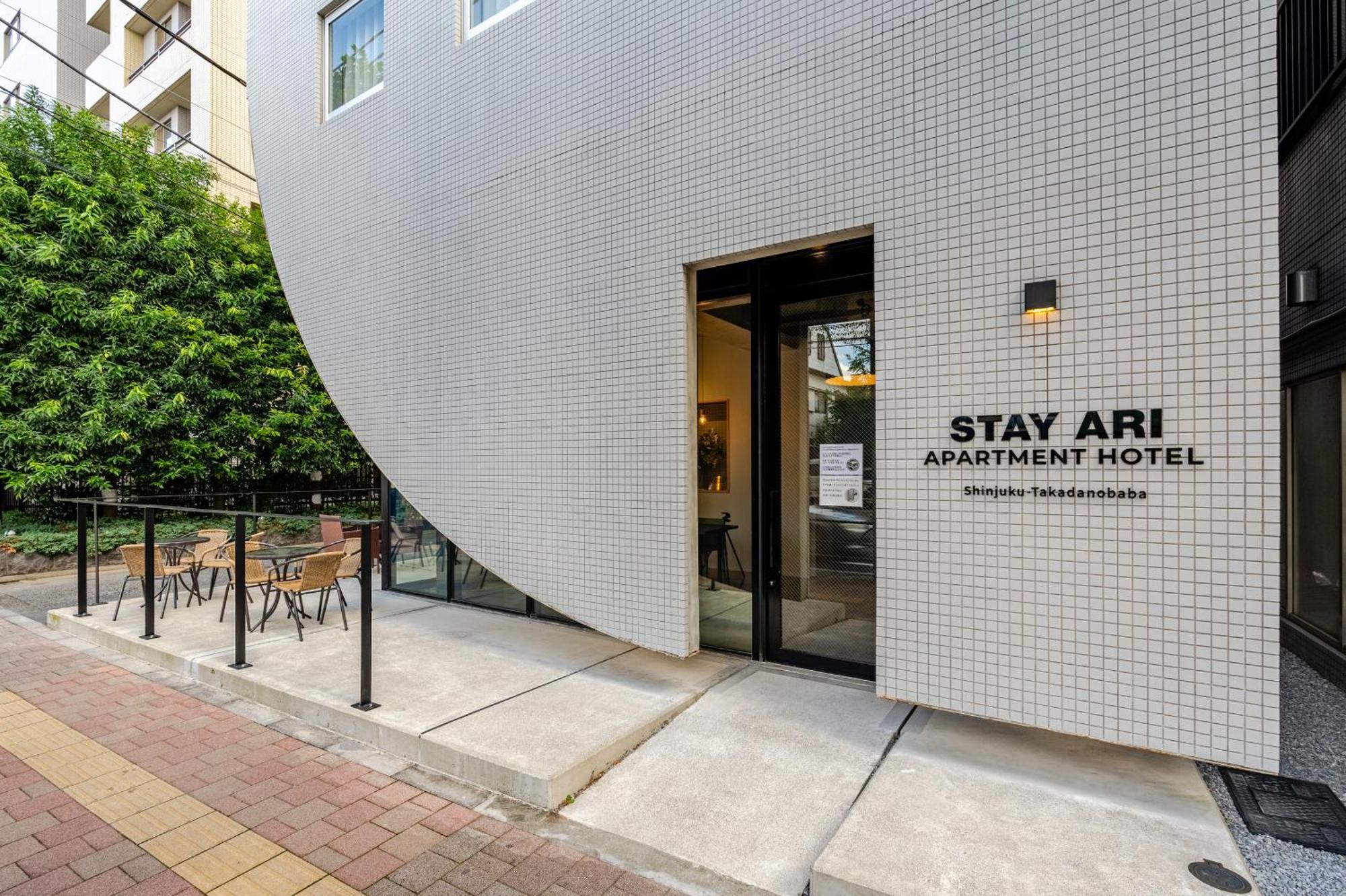 Stay Ari Apartment Hotel Shinjuku-Takadanobaba Tóquio Exterior foto